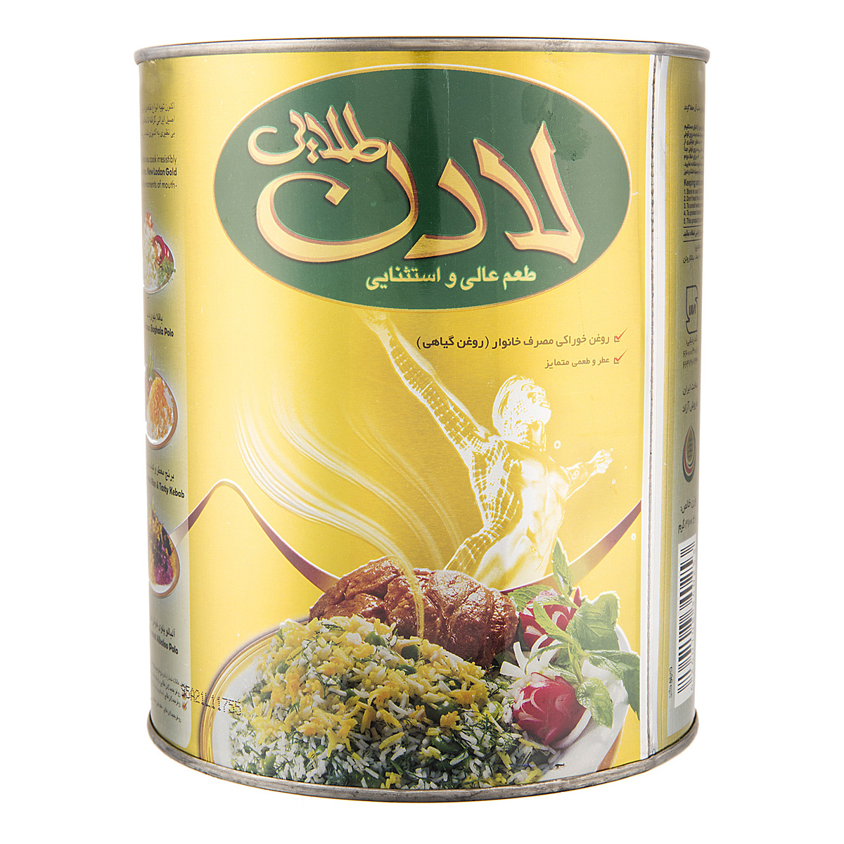 روغن نیمه جامد 2700 گرمی لادن‌ طلایی